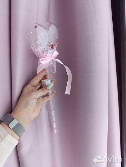 Волшебная палочка игрушечная детская