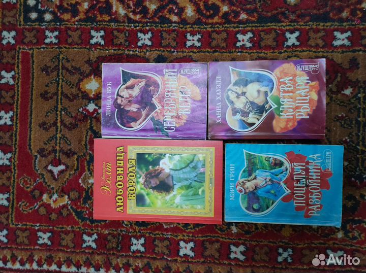 Женские любовные романы