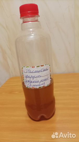 Омик экстракт 250 мл