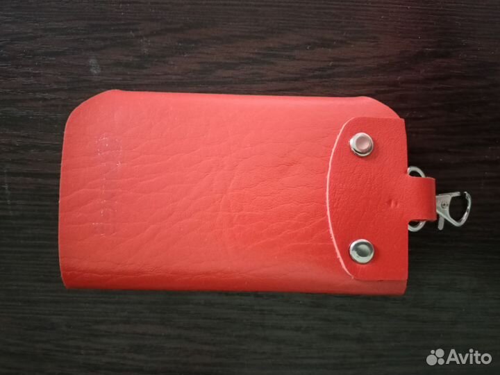 Ключница кожаная