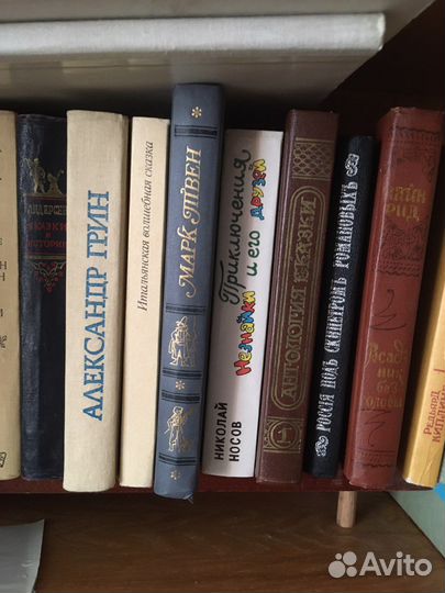 Книги детские СССР в тв обложках