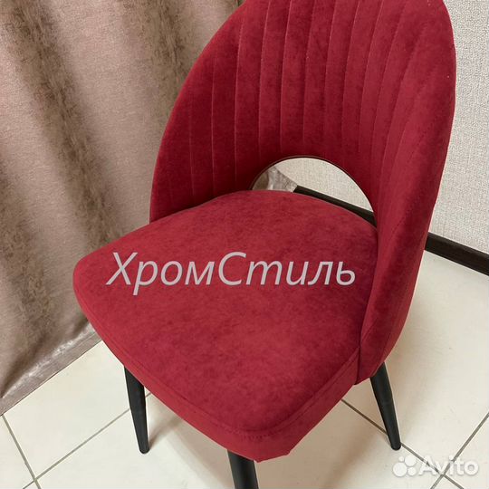 Стулья кухонные мягкие в гостиную 