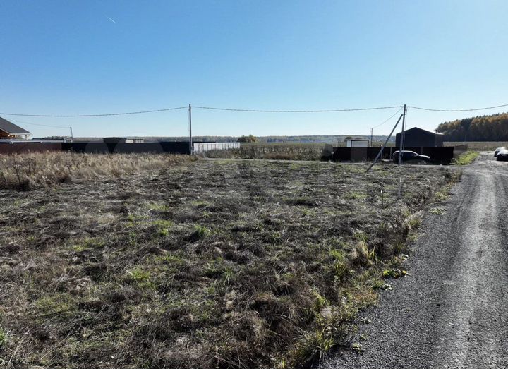 Участок 5 сот. (ИЖС)