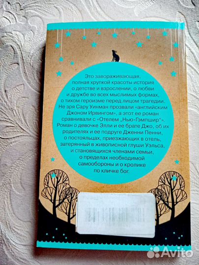 Книги из серии 