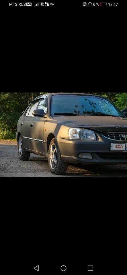 Hyundai Accent: фото владельца