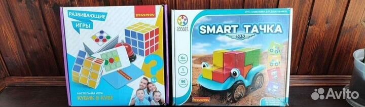 Детские настольные игры