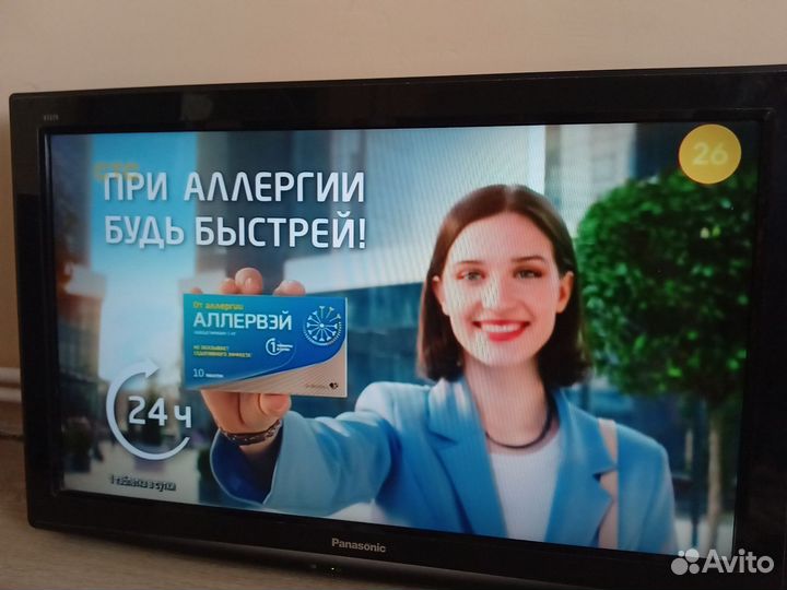 Телевизор Панасоникс