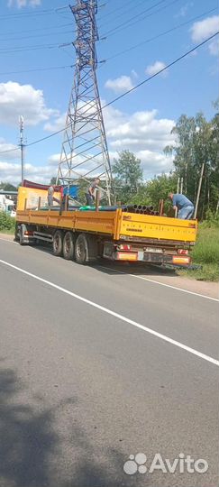 Аренда Длинномера грузоперевозки 20 тонн