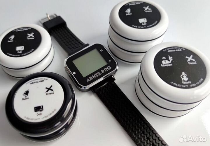 Кнопка вызова персонала, официанта, часы-пейджер