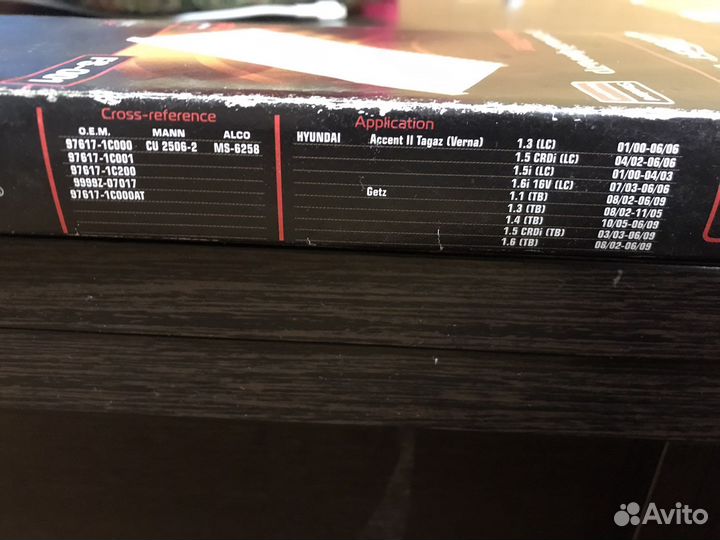 Салонный фильтр hyundai