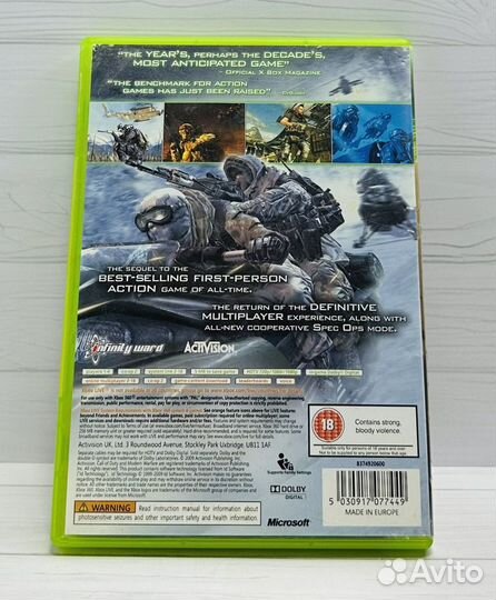 Игры Xbox 360: Call of Duty Modern Warfare 2