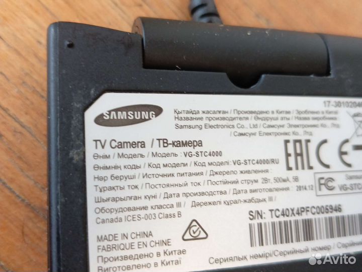 Samsung камера для телевизора