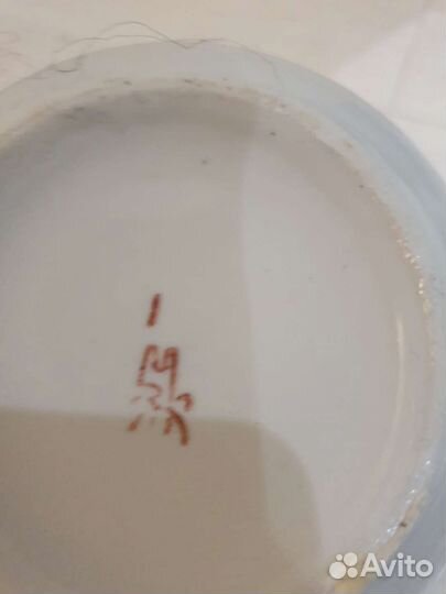 Сахарница СССР