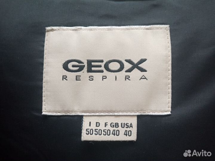 Куртка пуховик зимний мужской (50-54р.)