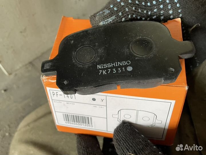 Колодки тормозные тойота nisshinbo