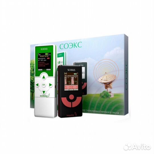 Набор для экологического контроля