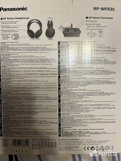 Беспроводные наушники Panasonic RP-WF830