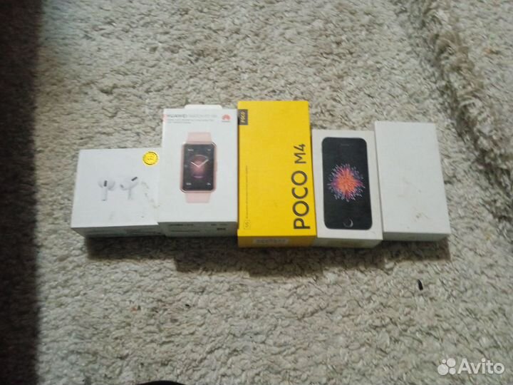 Коробки от телефонов