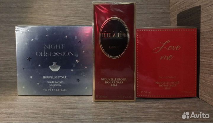 Туалетная вода женская, Новая заря