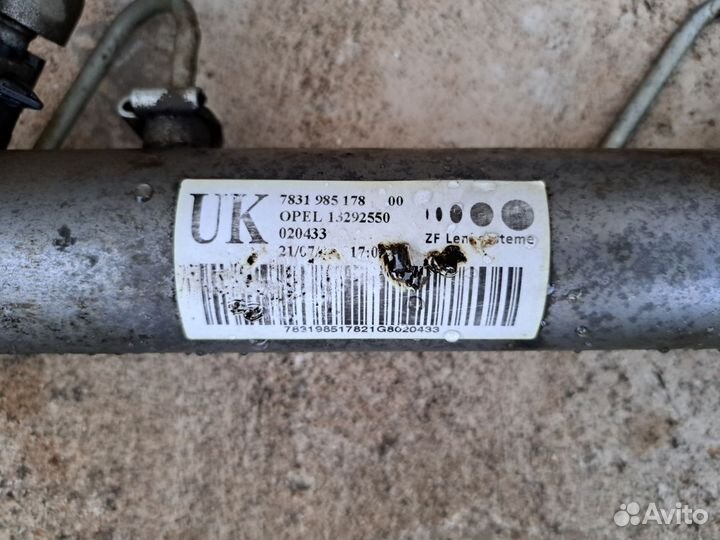 Рулевая рейка Опель Астра H