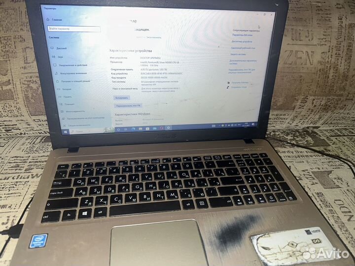 Ноутбук asus Х540M
