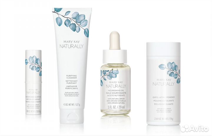 Косметика набор Мери Кей