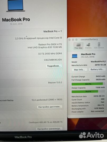 MacBook Pro 15 2019 i9/32gb/500gb