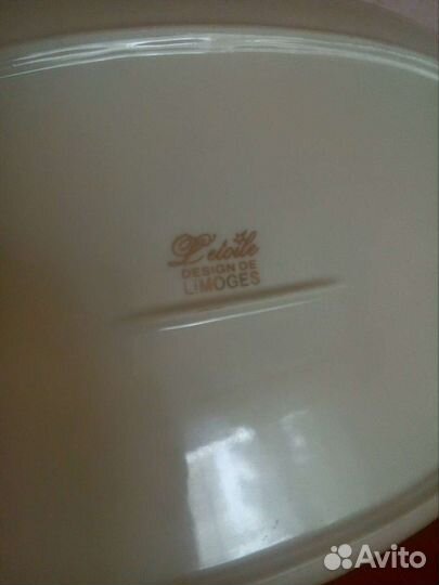 Блюдо фарфор 