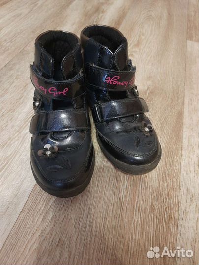 Ботинки осенние