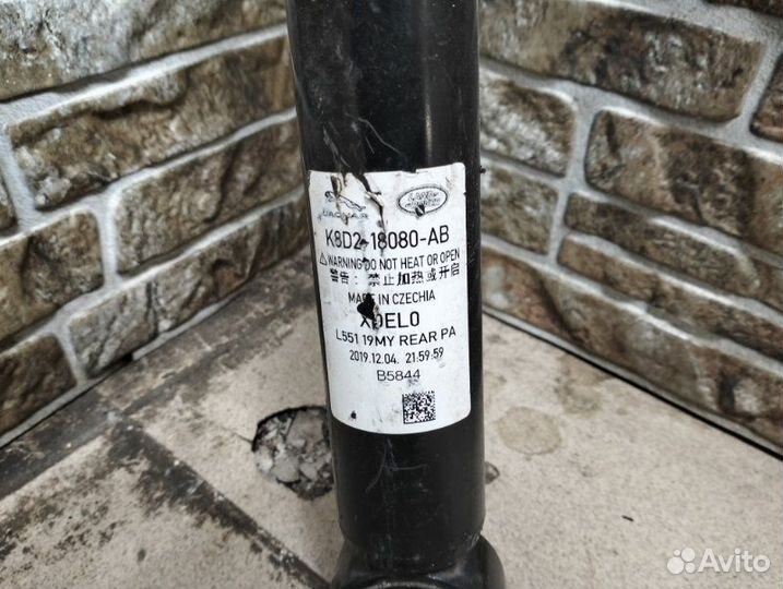 Амортизатор подвески задний правый Land Rover