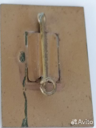 Знак нагрудный Мин. Культ 50-е. Редкость Оригинал