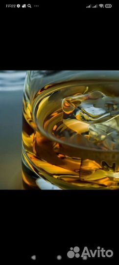 Бокалы для виски