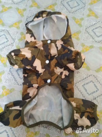 Для собачек