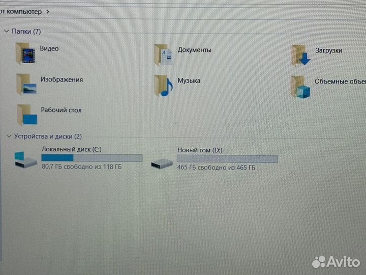 Игровой ноутбук Acer i5/16GB/SSD/650GB/2видеокарты