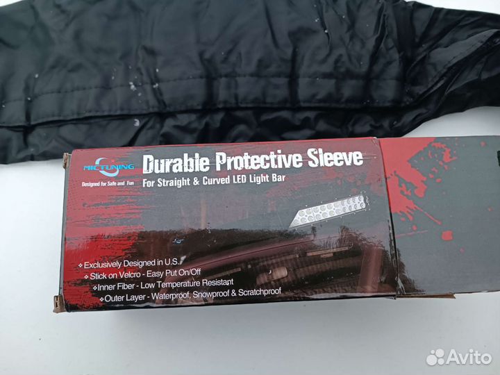 Чехол под 32 Led bar