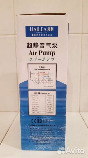 Компрессор Hailea ACO 5505