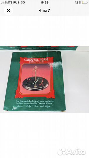 Новогодняя карусель с лошадкой Hallmark