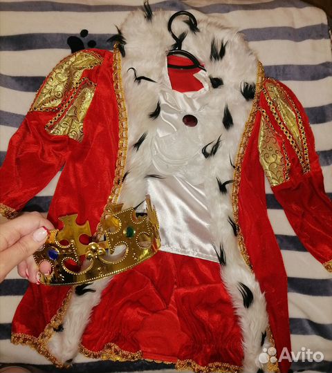 Костюм короля