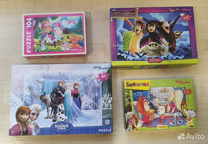 Детские и взрослые пазлы пакетом