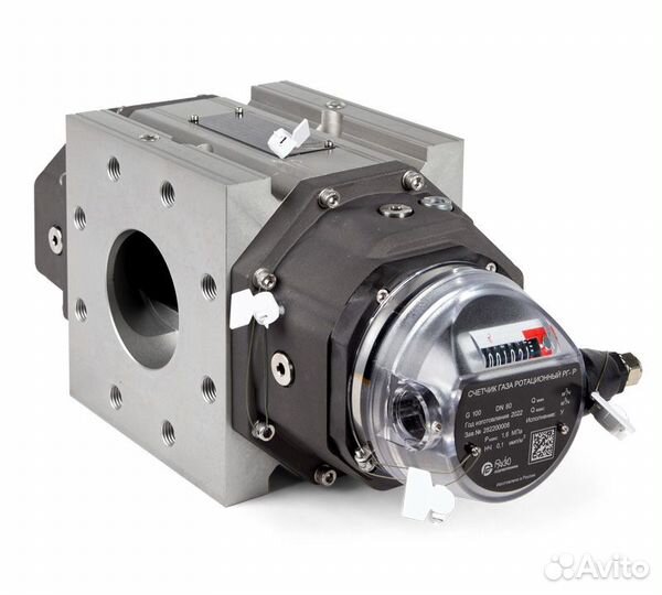 Комплекс для учёта расхода газа