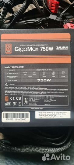 Блок питания Zalman GigaMax 750Вт Bronze гарантия