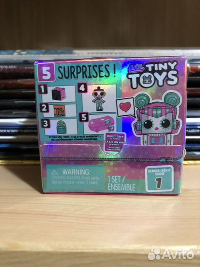 L.O.L. Surprise Tiny Toys