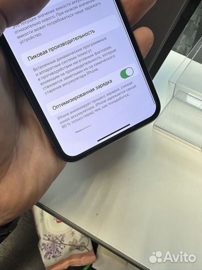 iPhone 11 pro 64gb;