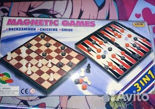 Шахматы нарды шашки 3 в 1 магнитные