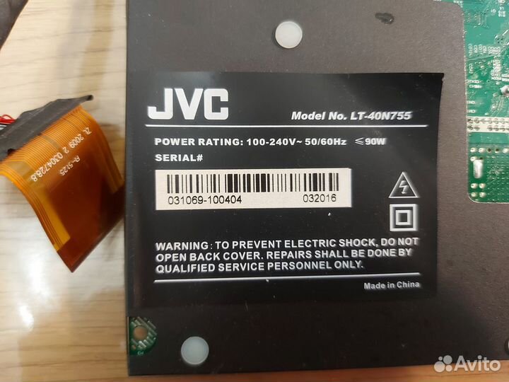 Блоки, материнские платы от тв. с разбора