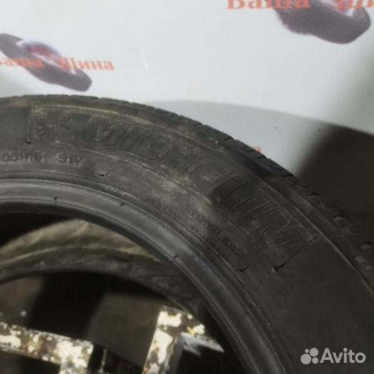 Michelin Energy Saver 205/55 R16