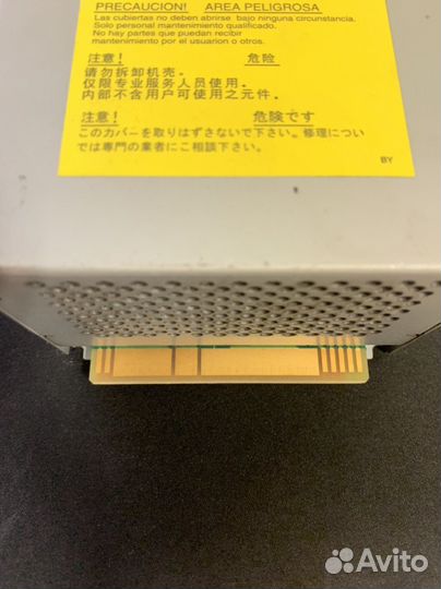 Блок питания