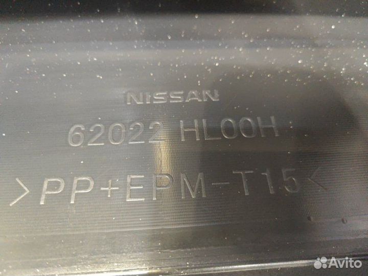 Бампер передний Nissan Qashqai J11 2017-2022