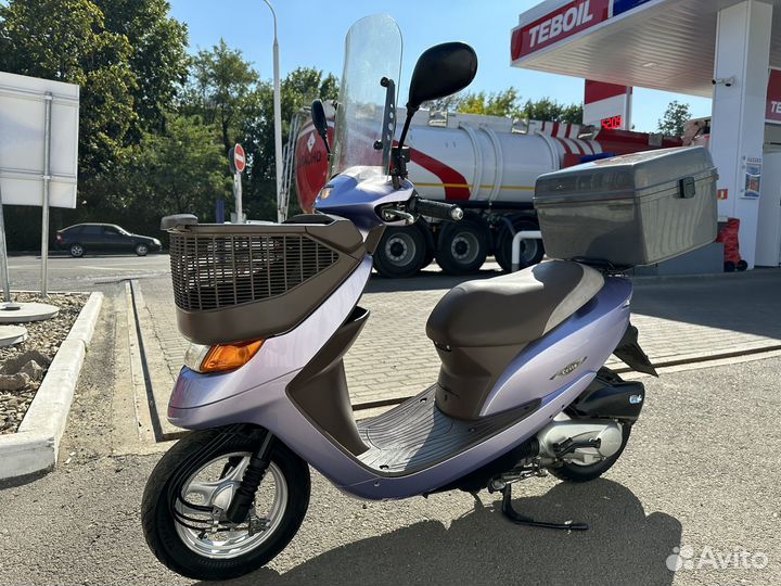 Honda dio af68 cesta