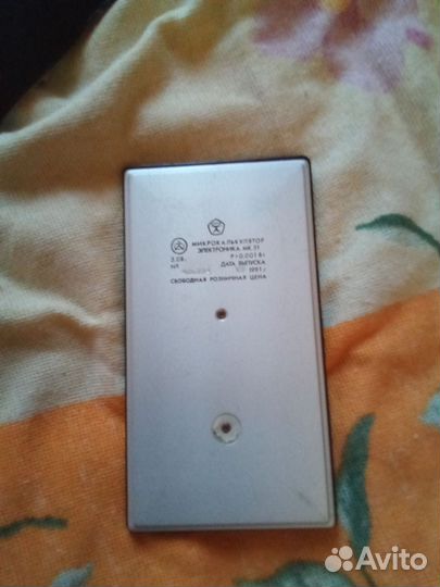 Калькулятор Электроника мк-51